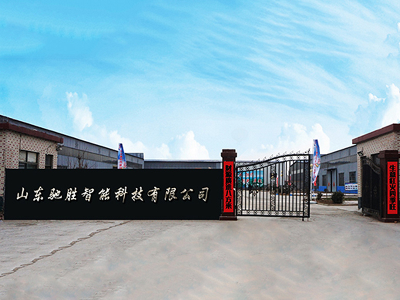 我國游樂設(shè)備的發(fā)展史大家了解嗎？